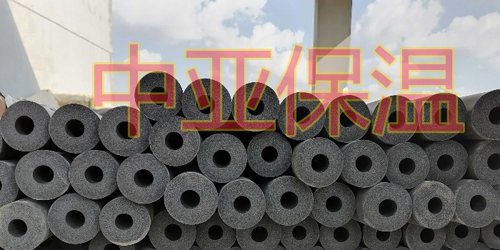B1級(jí)橡塑保溫管價(jià)格貴嗎？一般市場(chǎng)價(jià)是多少？（中亞保溫）