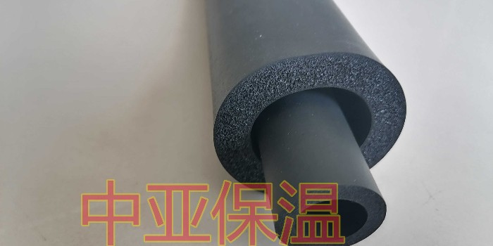 中亞保溫告訴您橡塑保溫管的作用是什么？