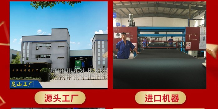 難燃橡塑保溫管哪家好？