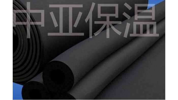 橡塑發(fā)泡保溫材料的配方和制作方法是怎樣的？