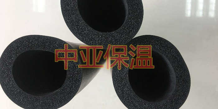 橡塑保溫管防火阻燃效果好嗎？（中亞保溫）